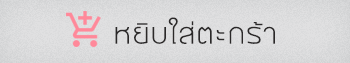 觫Թ Temperature Switch